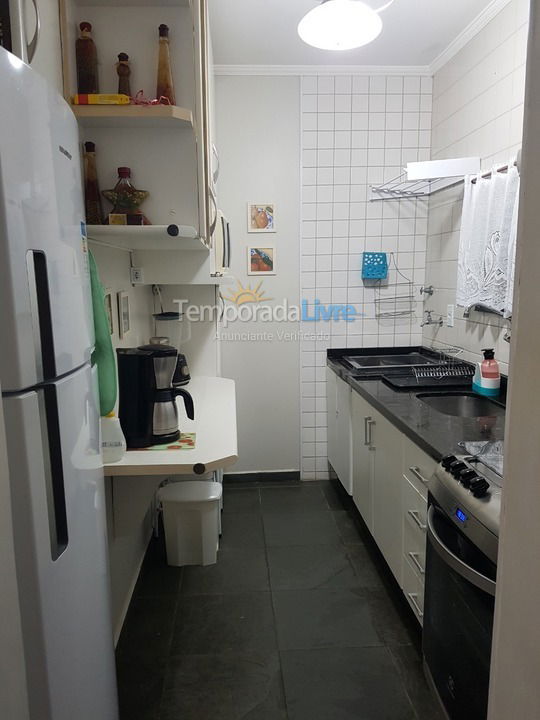 Apartamento para aluguel de temporada em Ubatuba (Praia das Toninhas)