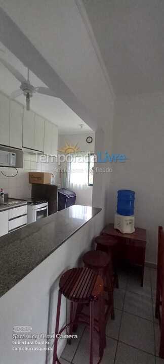 Apartamento para aluguel de temporada em Ubatuba (Praia Grande)