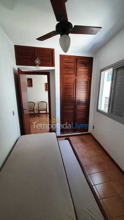 Apartamento para aluguel de temporada em Ubatuba (Praia Grande)