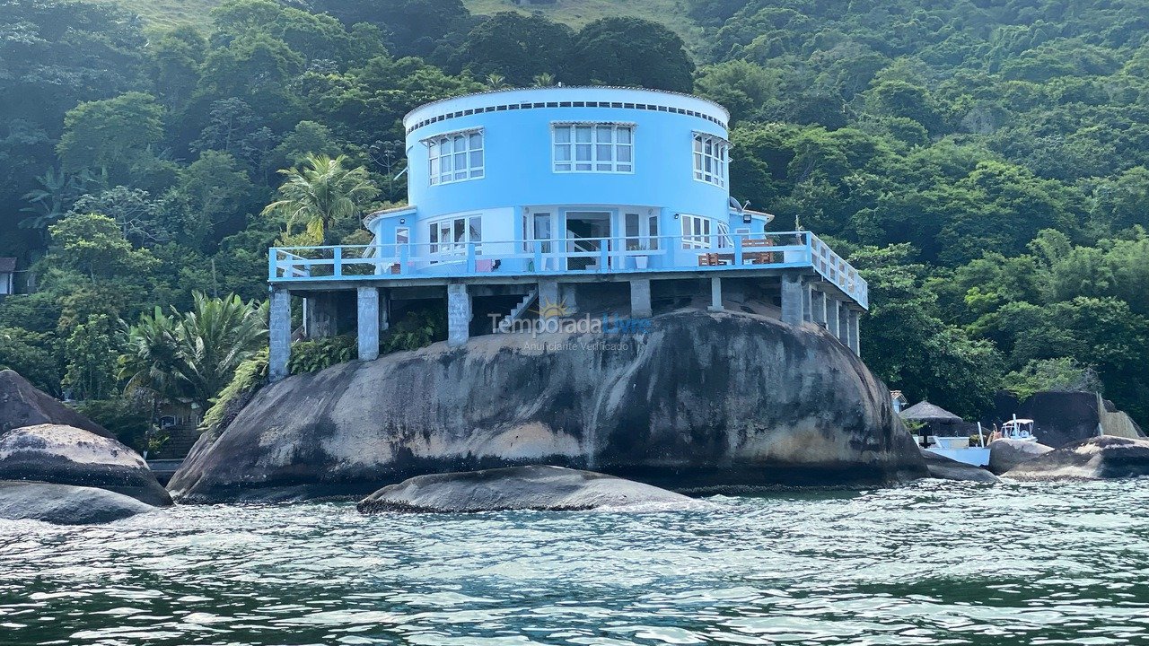 House for vacation rental in Mangaratiba (Mangaratiba)