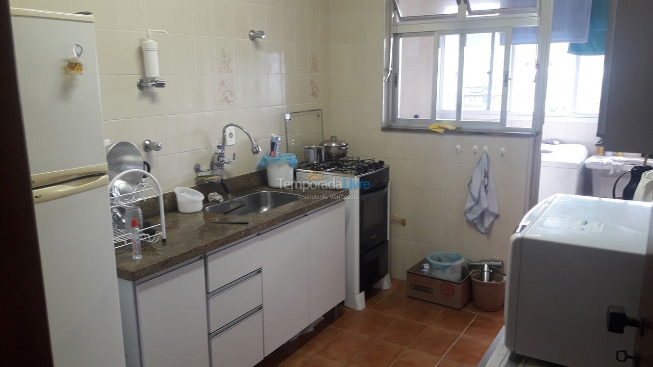 Apartamento para aluguel de temporada em Caraguatatuba (Massaguaçu)