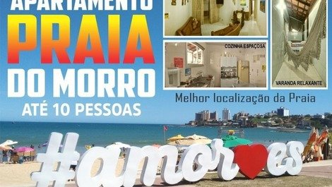 Apartamento para alugar em Guarapari - Praia do Morro Para Alugar