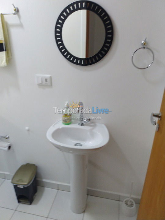 Apartamento para aluguel de temporada em Ubatuba (Maranduba)