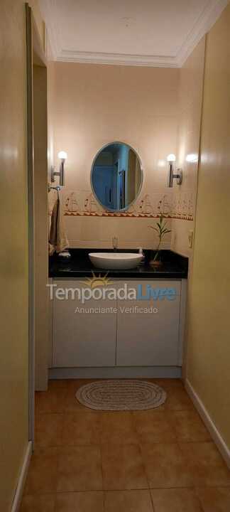 Apartamento para aluguel de temporada em Matinhos (Caiobá)