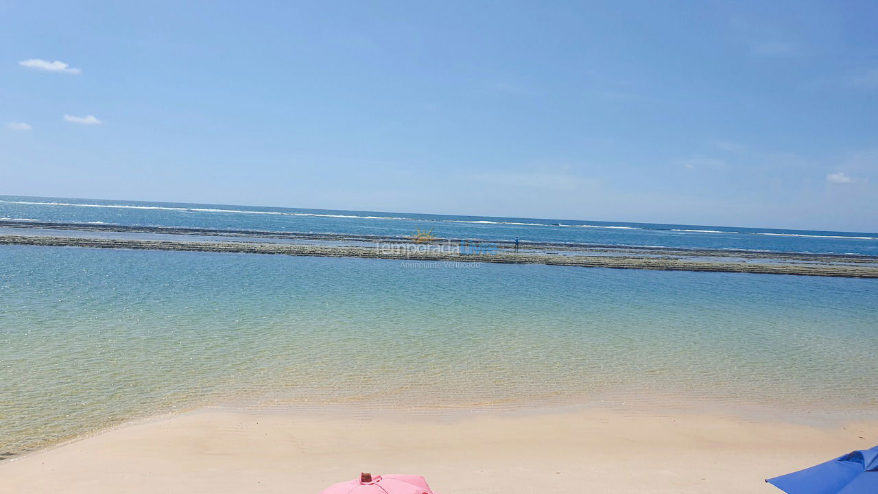 House for vacation rental in Marechal deodoro (Praia do Francês)