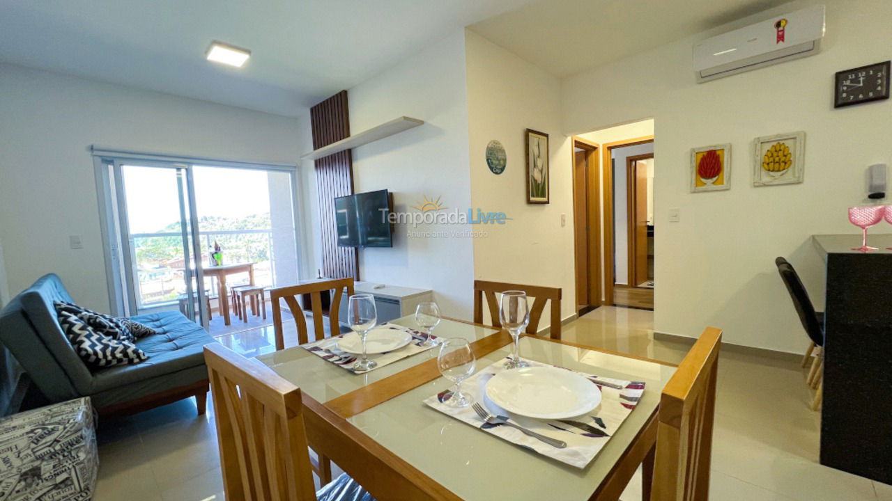 Apartment for vacation rental in Ubatuba (Praia das Toninhas)