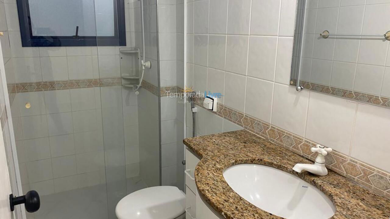 Apartamento para aluguel de temporada em Ubatuba (Praia Grande)