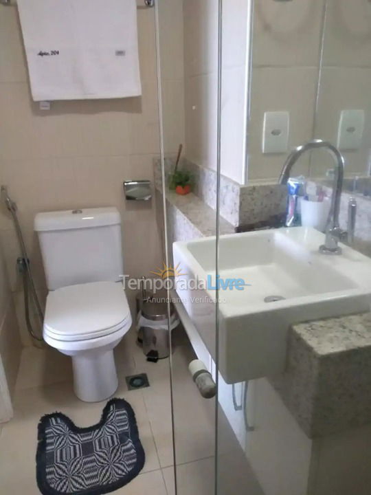 Apartment for vacation rental in Fortaleza (Meireles)