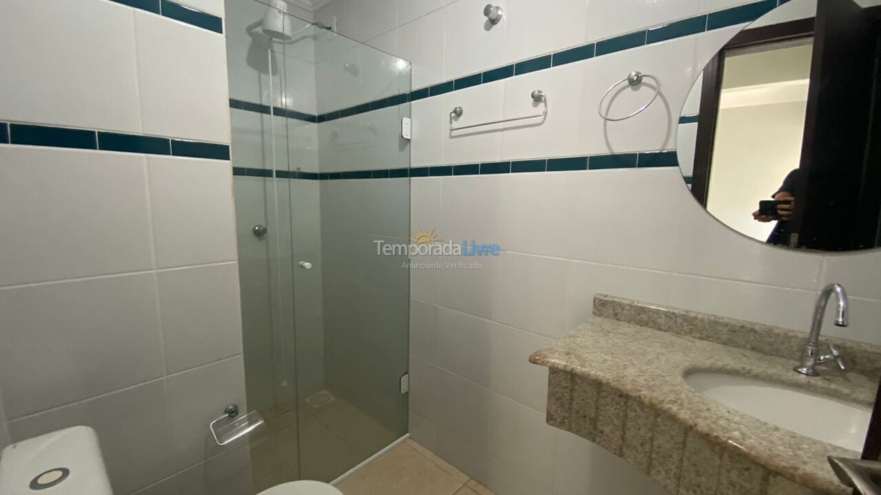 Apartamento para aluguel de temporada em Bombinhas (Praia de Bombinhas)
