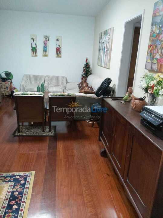 Apartment for vacation rental in Salvador (Ondina)