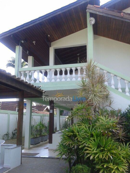 Apartment for vacation rental in Ubatuba (Praia do Lázaro)