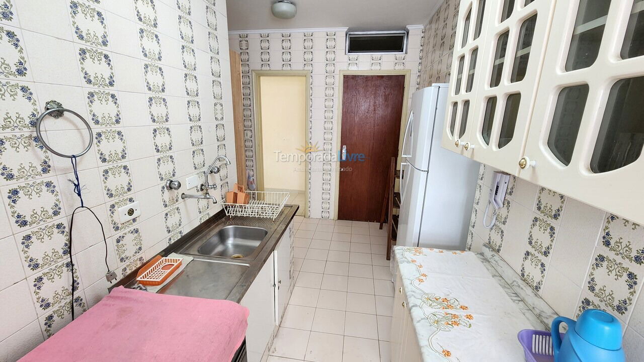 Apartamento para aluguel de temporada em Guarujá (Pitangueiras)