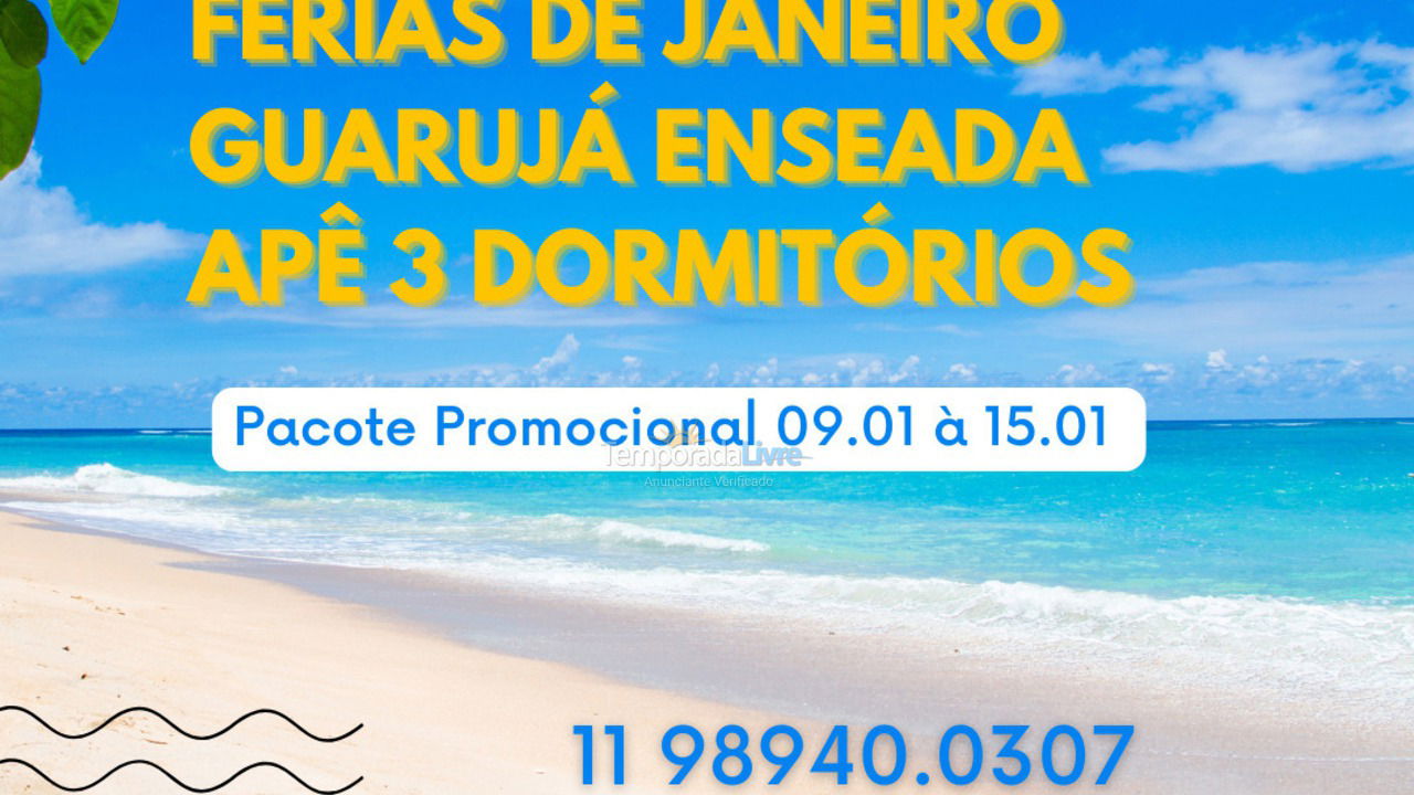 Apartamento para alquiler de vacaciones em Guarujá (Enseada)