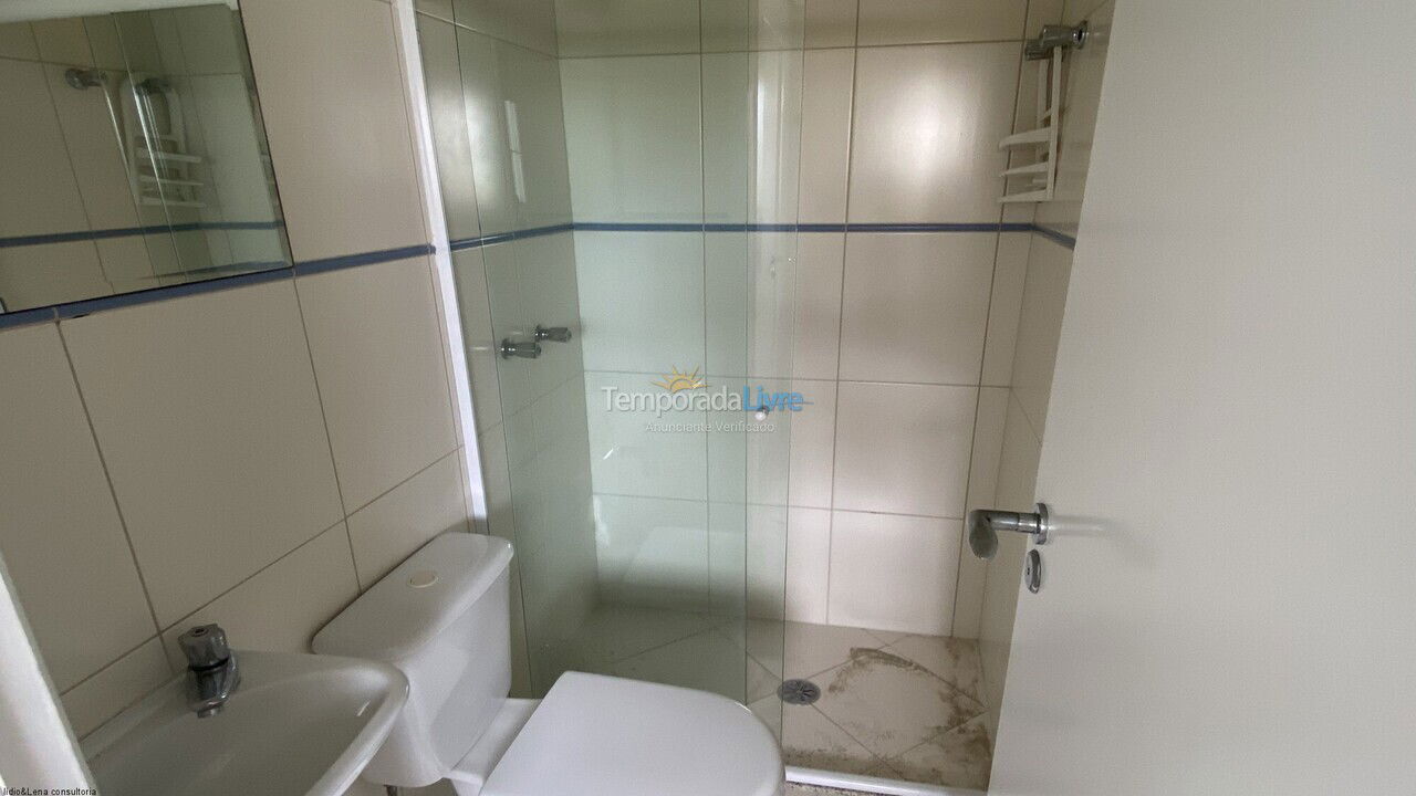 Apartment for vacation rental in Bertioga (Riviera de São Lourenço)
