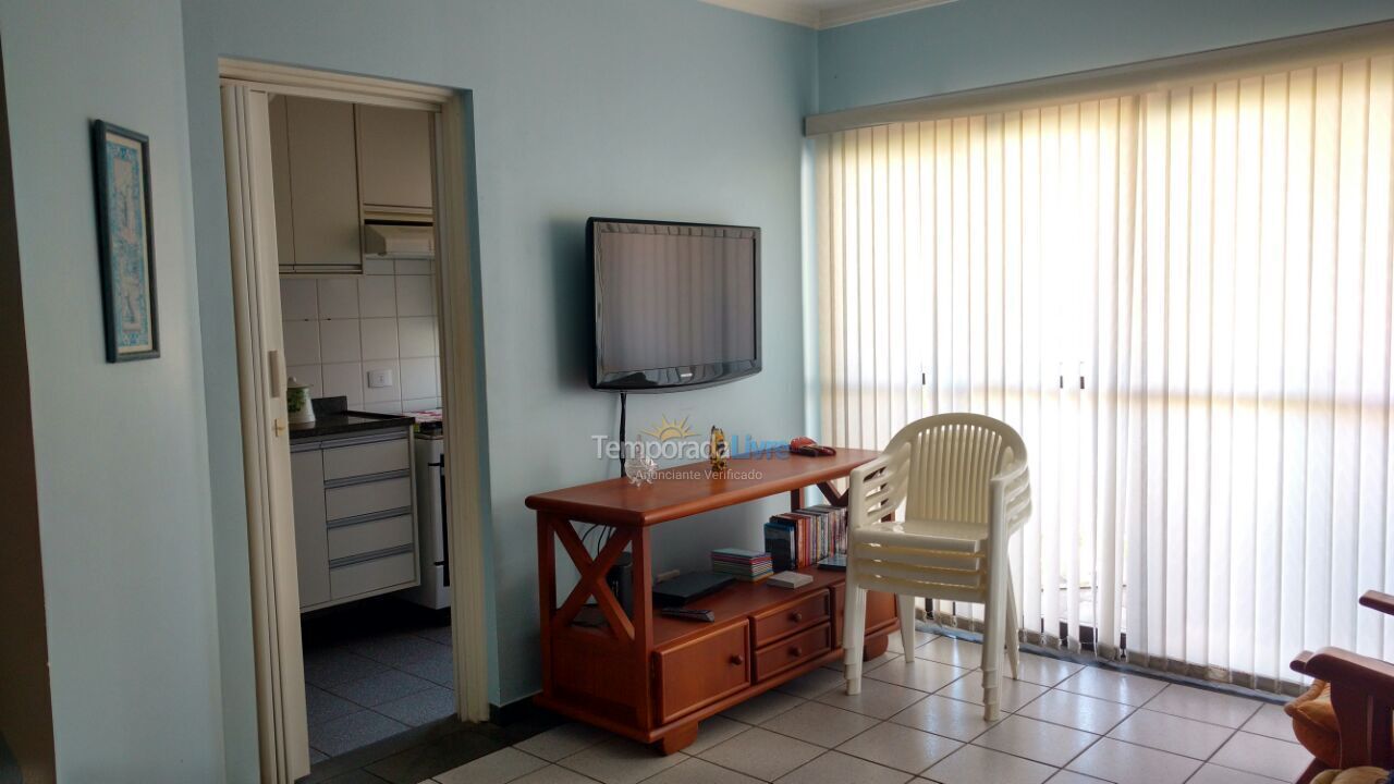 Apartamento para alquiler de vacaciones em Bertioga (Riviera de São Lourenço)