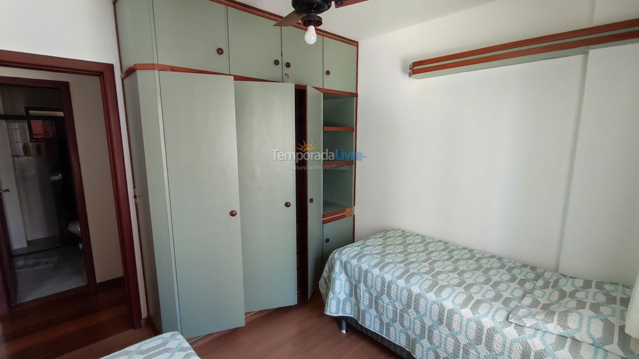 Apartamento para aluguel de temporada em Balneário Camboriú (Praia Central)
