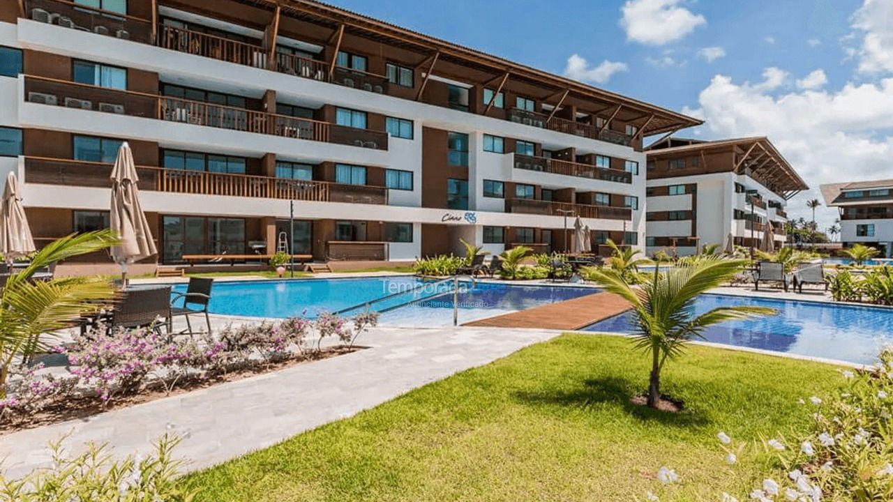 Apartamento para alquiler de vacaciones em Porto de Galinhas (Porto de Galinhas)