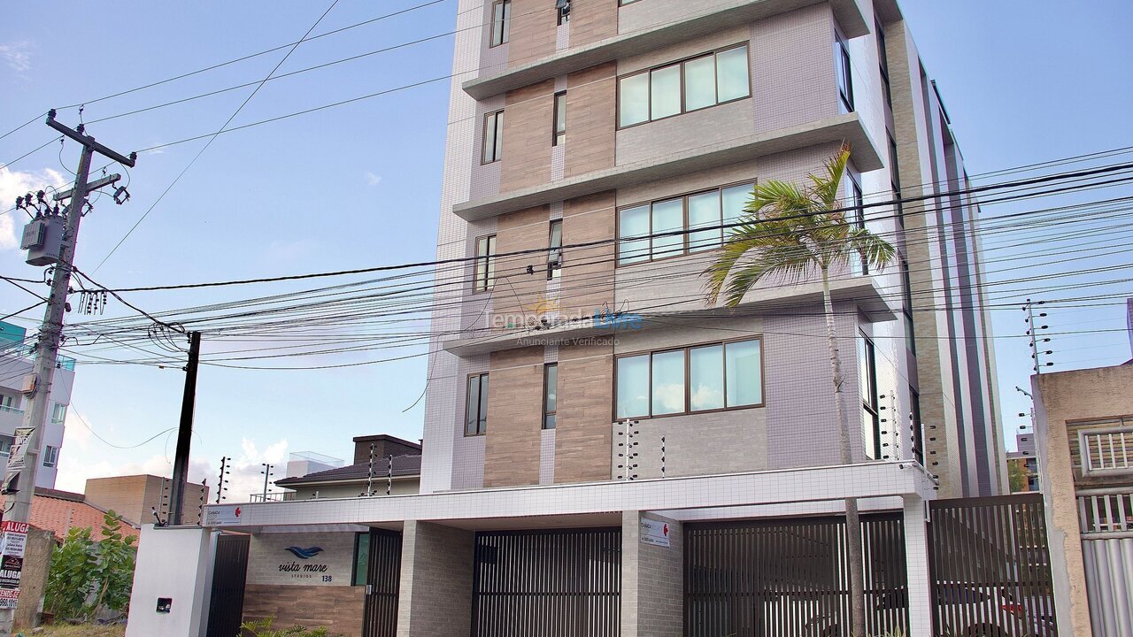 Apartamento para aluguel de temporada em Cabedelo (Pb Praia de Intermares)