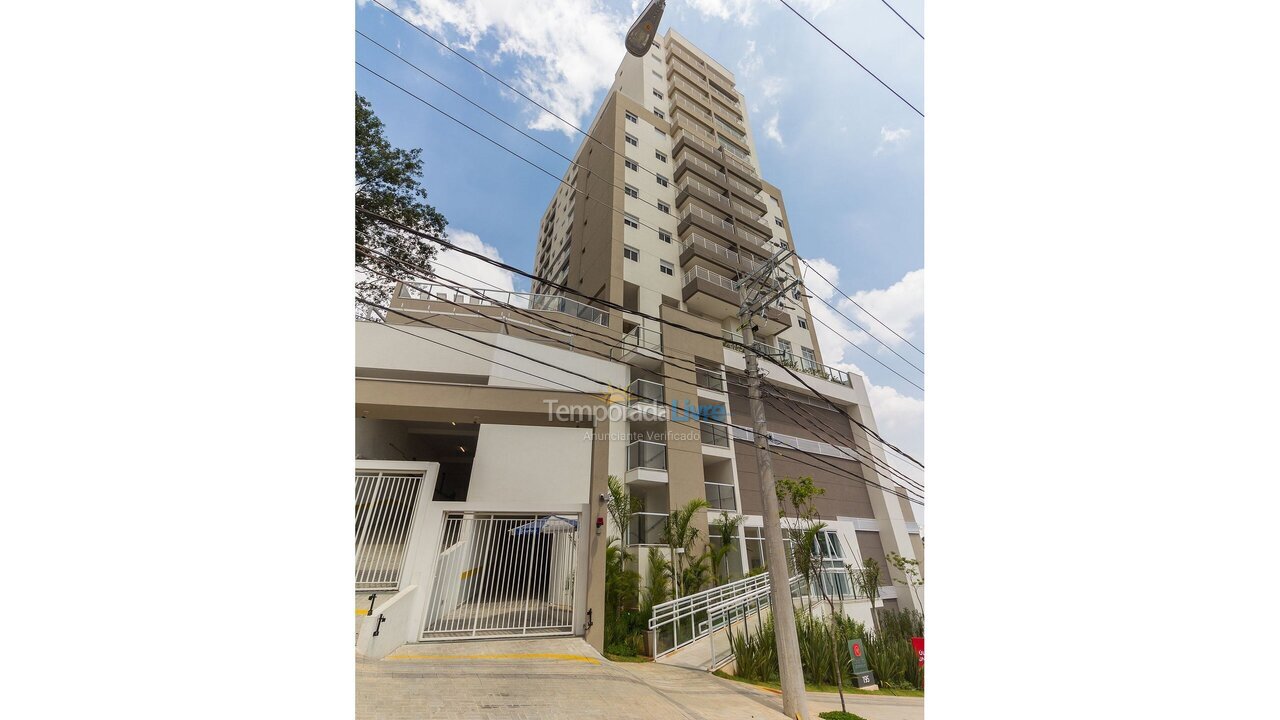 Apartamento para aluguel de temporada em São Paulo (Vila Madalena)