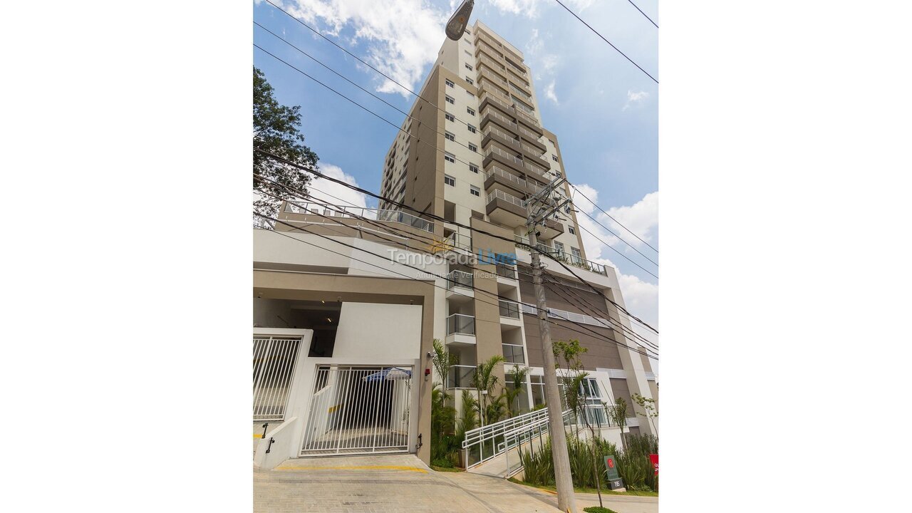 Apartamento para alquiler de vacaciones em São Paulo (Vila Madalena)