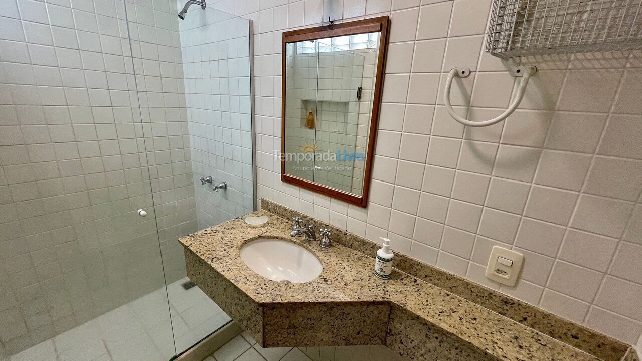 House for vacation rental in Rio de Janeiro (Barra da Tijuca)