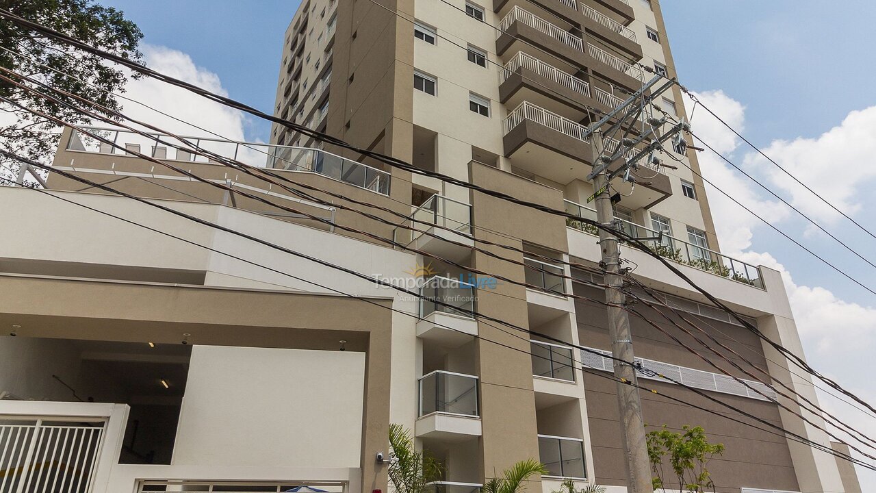 Apartamento para alquiler de vacaciones em São Paulo (Vila Madalena)