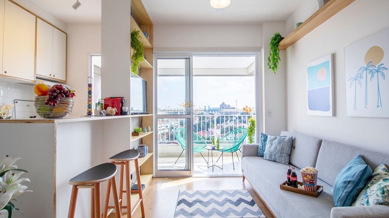 Apartamento para alquiler de vacaciones em São Paulo (Vila Madalena)