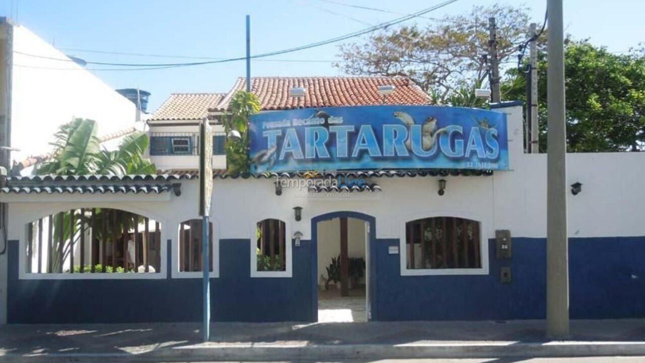 Apartamento para aluguel de temporada em Arraial do Cabo (Praia dos Anjos)