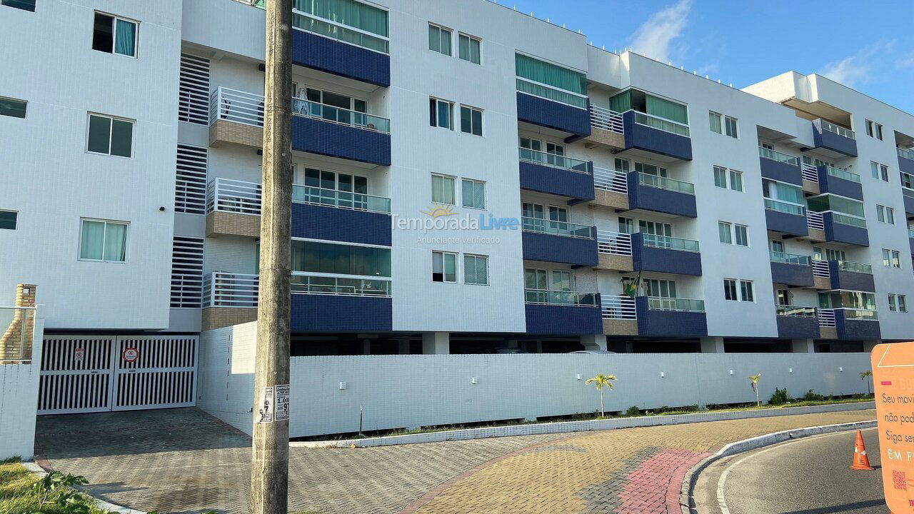 Apartamento para alquiler de vacaciones em João Pessoa (Praia do Bessa)