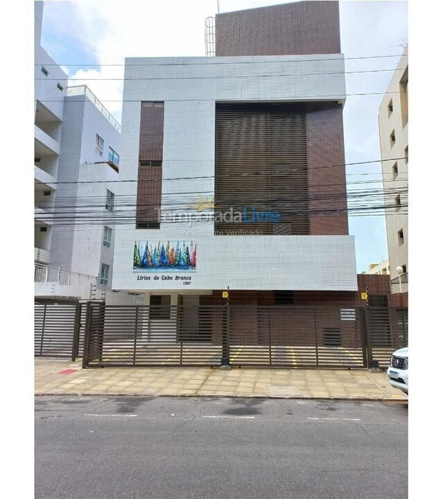 Apartamento para alquiler de vacaciones em João Pessoa (Cabo Branco)
