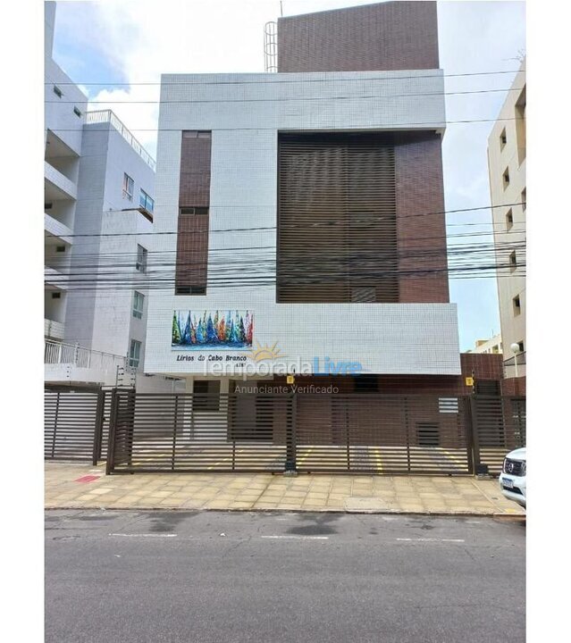 Apartamento para aluguel de temporada em João Pessoa (Cabo Branco)