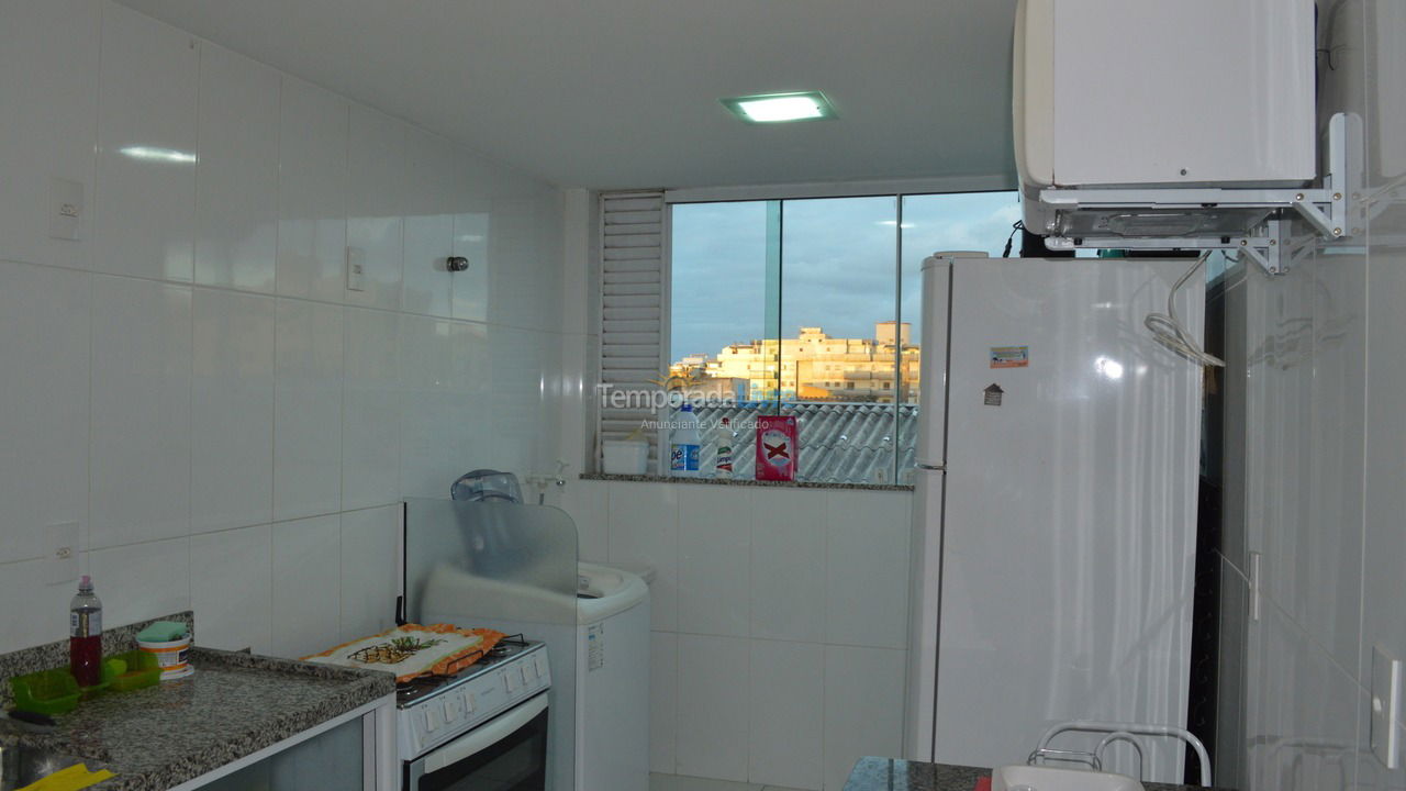 Apartment for vacation rental in Cabo Frio (Praia do Forte)