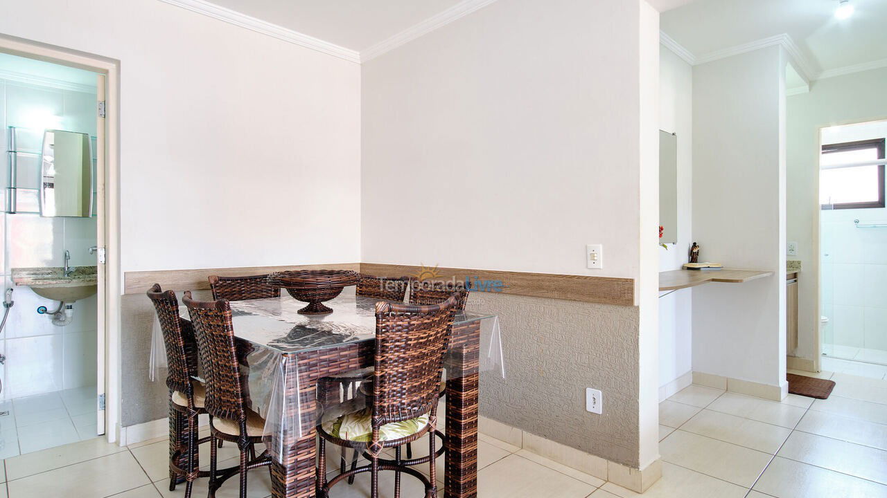 Apartment for vacation rental in Ubatuba (Praia Grande)