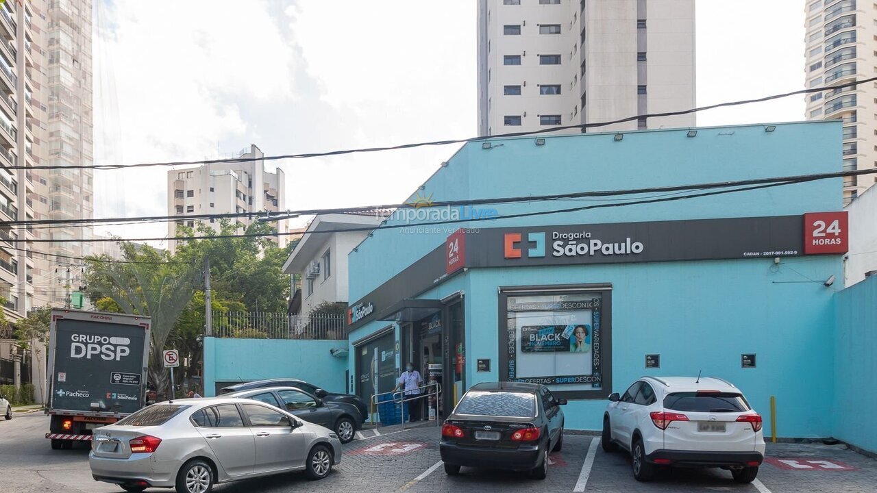 Apartamento para aluguel de temporada em São Paulo (Vila Mariana)