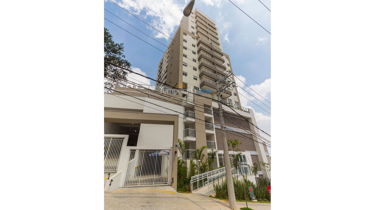Apartamento para aluguel de temporada em São Paulo (Vila Madalena)