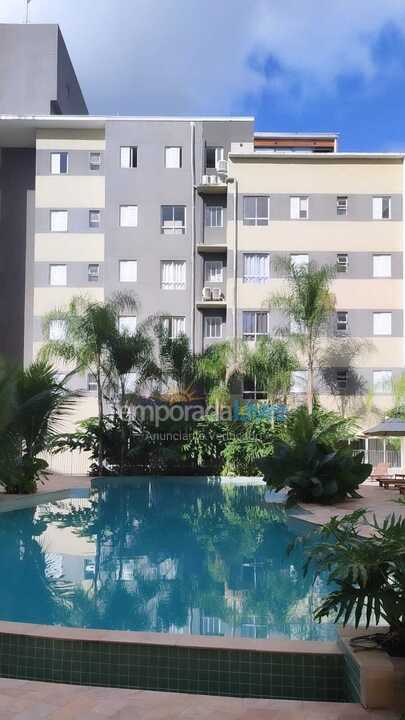 Apartamento para aluguel de temporada em Ubatuba (Estufa 2)