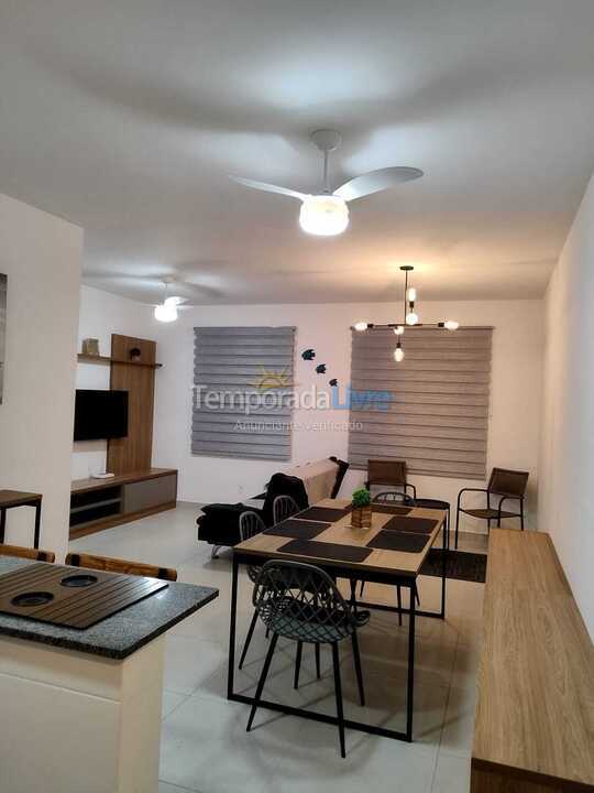 Apartamento para aluguel de temporada em Ubatuba (Estufa 2)