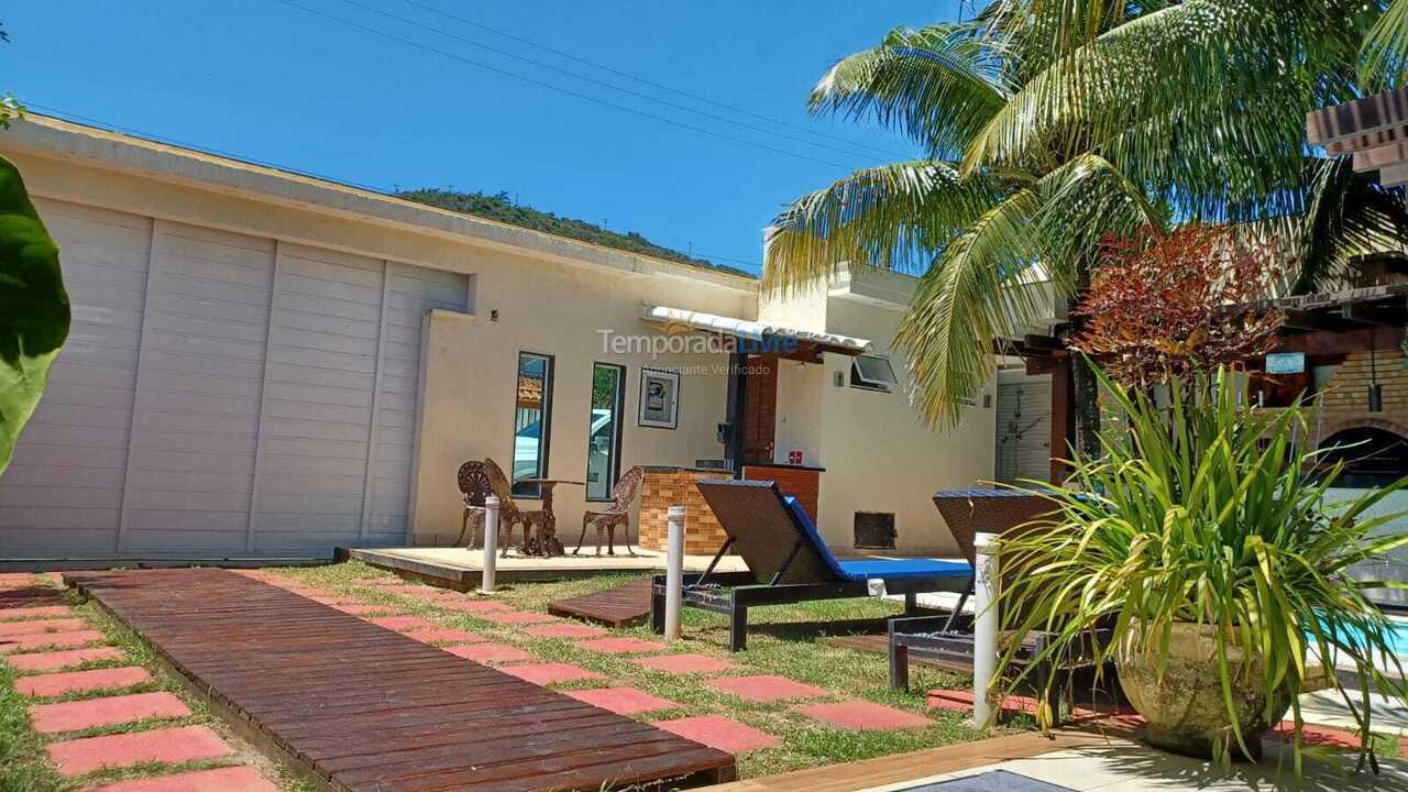 Casa para aluguel de temporada em Arraial do Cabo (Praia Grande)