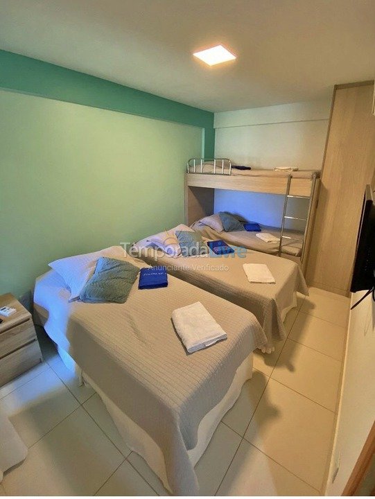 Apartment for vacation rental in Porto de Galinhas (Praia de Muro Alto)