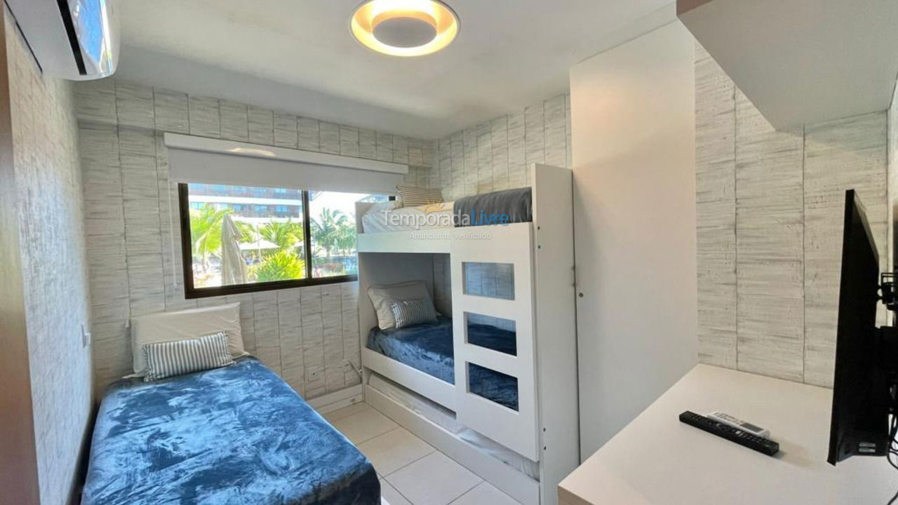 Apartamento para aluguel de temporada em Ipojuca (Cupe Porto de Galinhas)