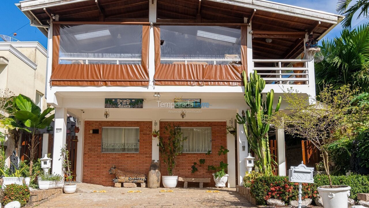 House for vacation rental in Ubatuba (Sp Ubatuba)