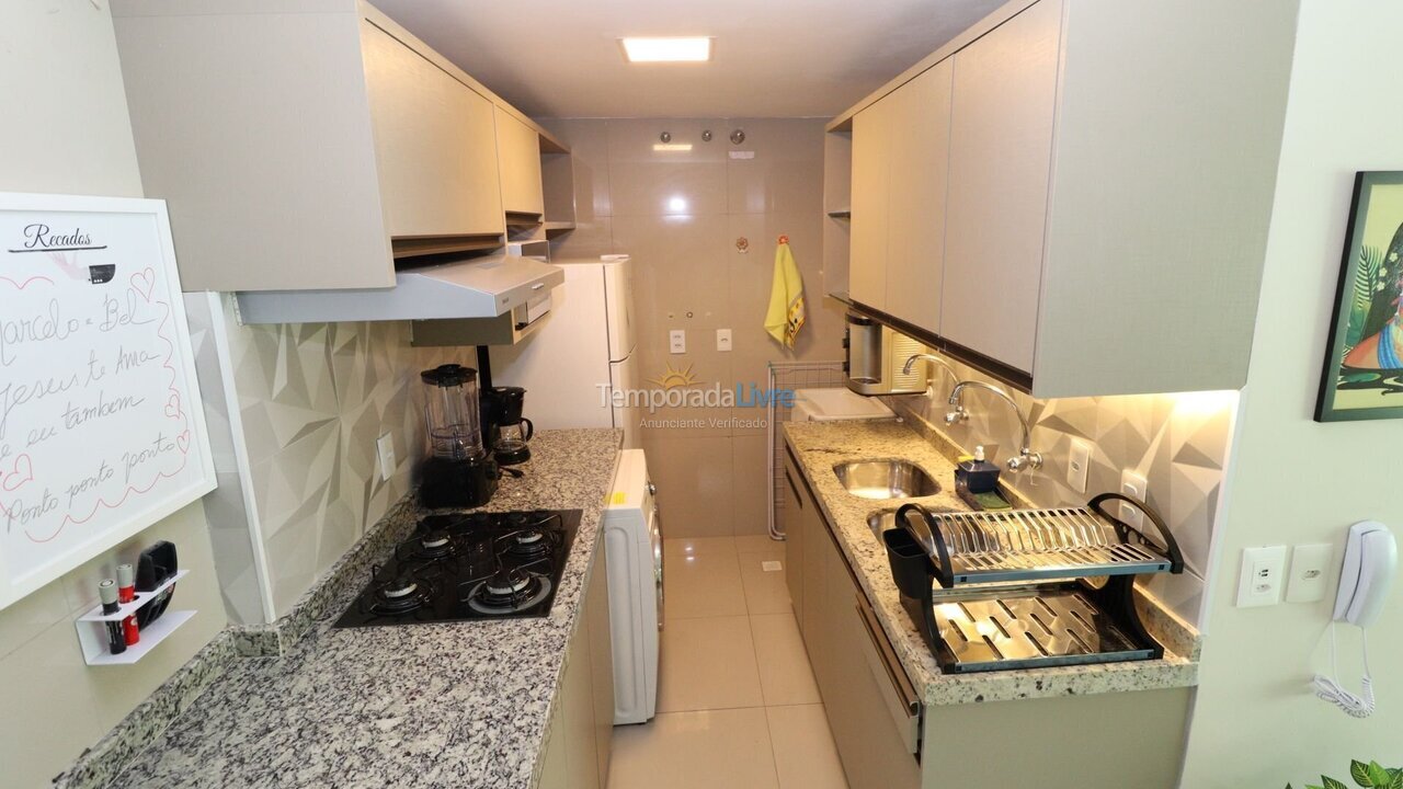 Apartment for vacation rental in Fortaleza (Praia do Futuro)