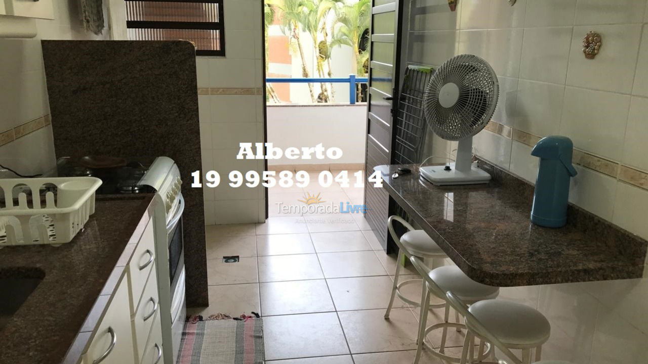 Apartamento para alquiler de vacaciones em Ubatuba (Praia do Tenório)