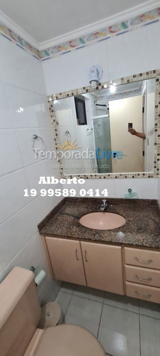 Apartamento para alquiler de vacaciones em Ubatuba (Praia do Tenório)