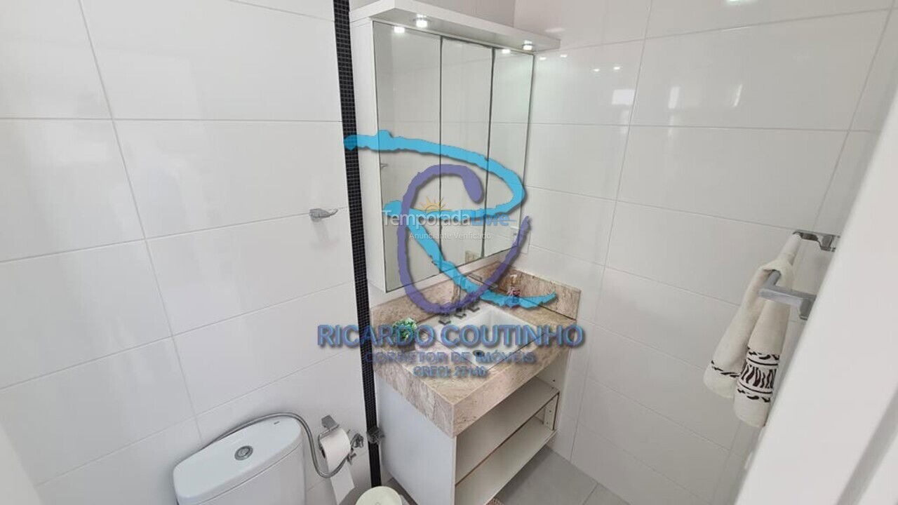 Apartamento para aluguel de temporada em Florianopolis (Praia dos Ingleses)