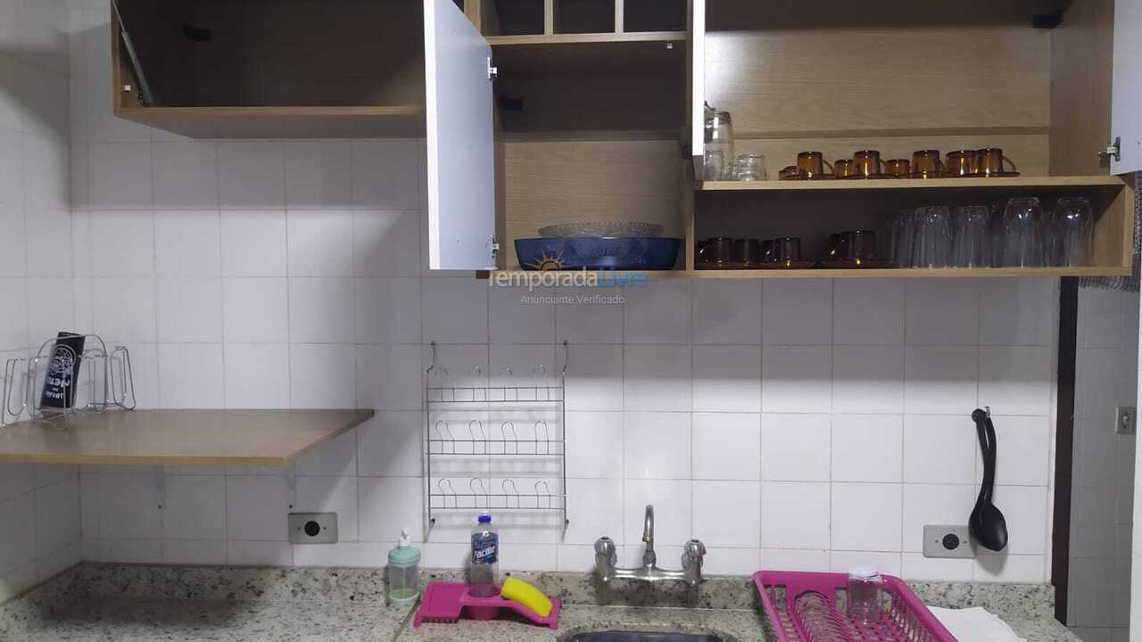 Apartment for vacation rental in Pontal do Paraná (Praia de Leste)