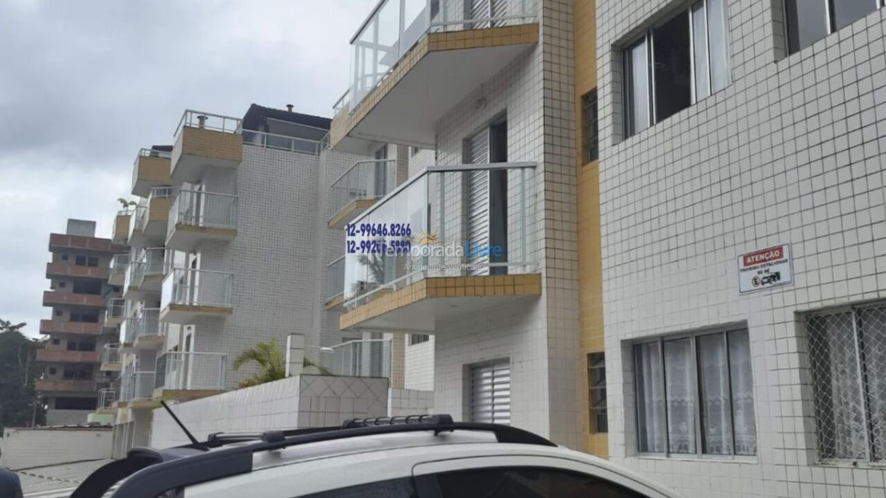 Apartamento para aluguel de temporada em Ubatuba (Praia das Toninhas)