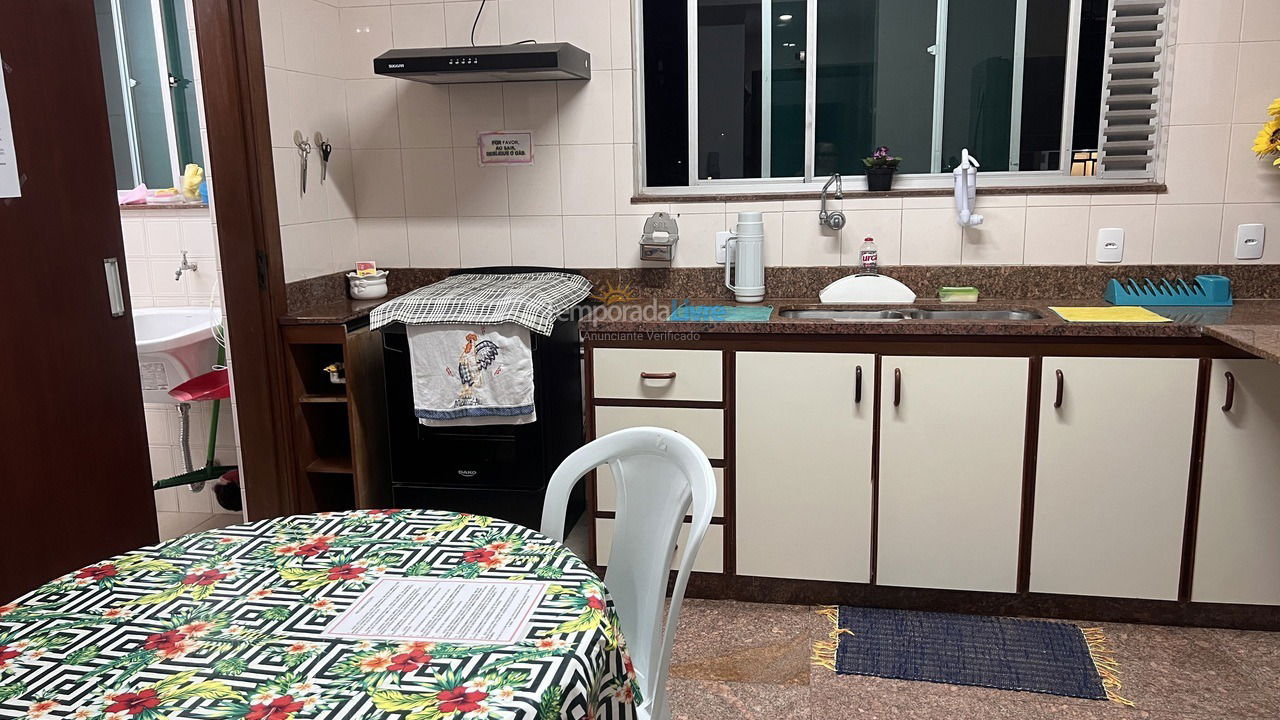 Apartamento para aluguel de temporada em Cabo Frio (Praia do Forte)