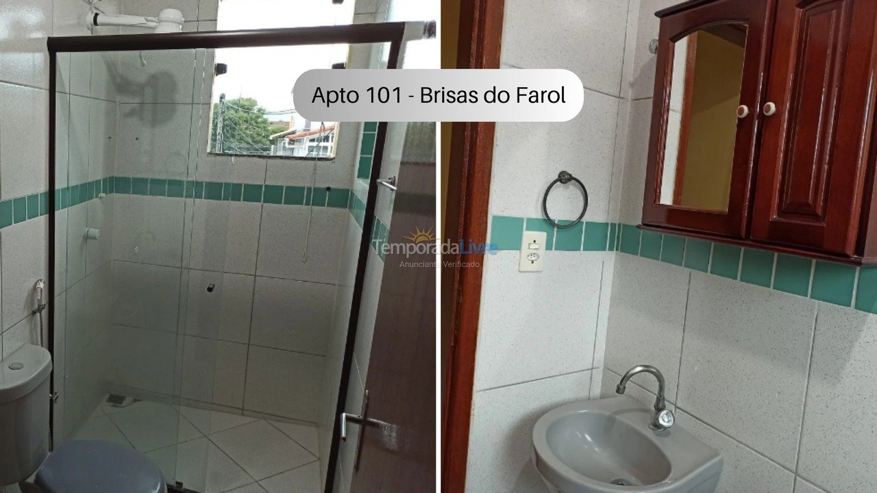 Apartment for vacation rental in Arraial do Cabo (Centro)