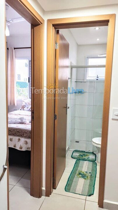 Apartamento para aluguel de temporada em Ubatuba (Estufa1)